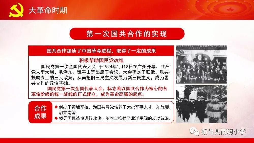 逃离幽灵之林
